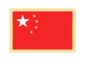 mandarin language course